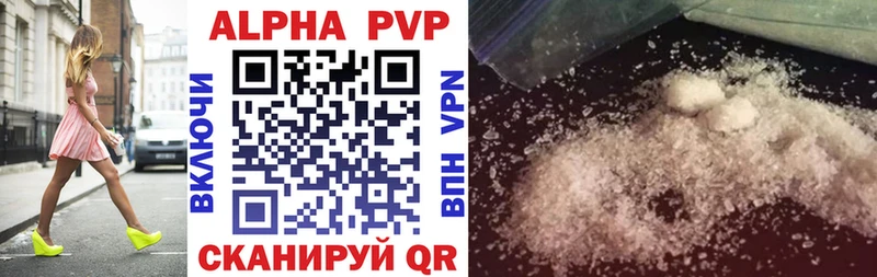 Цена Ижевск СК  МЕФ  Cocaine  ГАШ  МЕТАДОН  Каннабис 