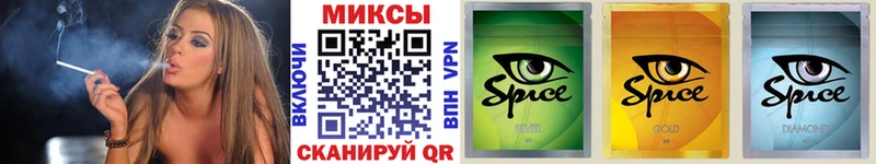 Бутират BDO  кракен ONION  Ижевск 