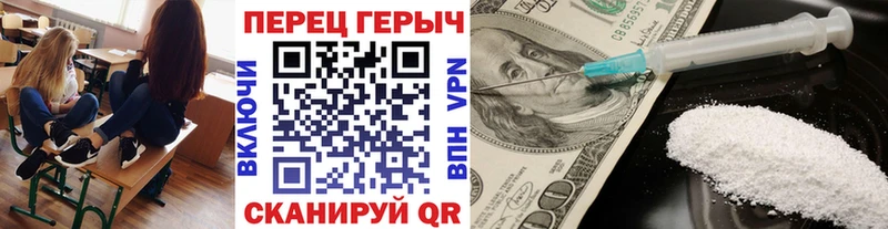ГЕРОИН афганец  Ижевск 