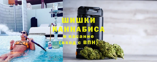 гашик Бугульма
