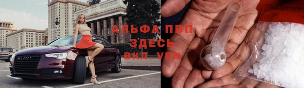кокаин колумбия Бронницы