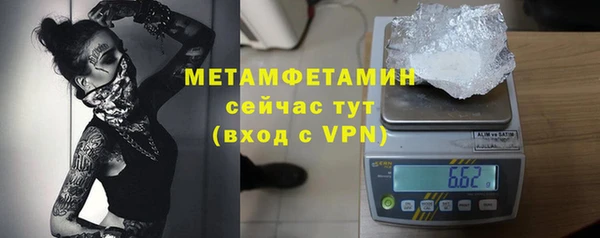 кокаин колумбия Бронницы