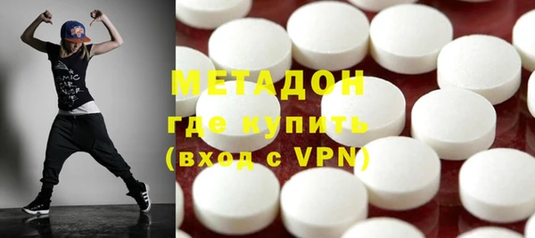 шишки Бородино