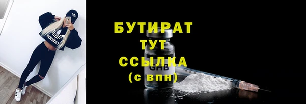 кокаин колумбия Бронницы