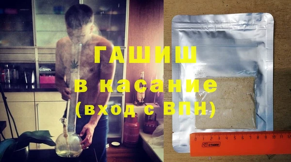 кокаин колумбия Бронницы