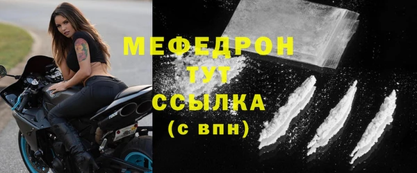 кокаин колумбия Бронницы