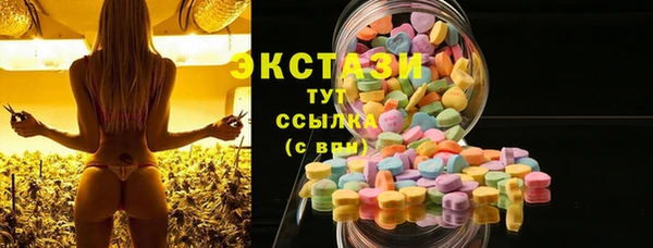 кокаин колумбия Бронницы