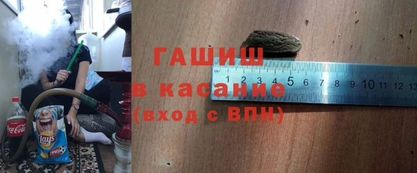 кокаин колумбия Бронницы