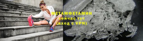 кокаин колумбия Бронницы